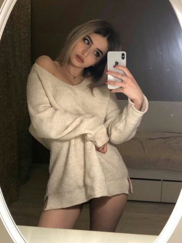 Эвелина